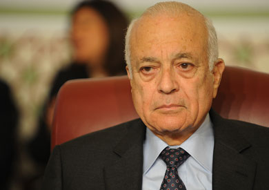 نبيل العربي الأمين العام لجامعة الدول العربية